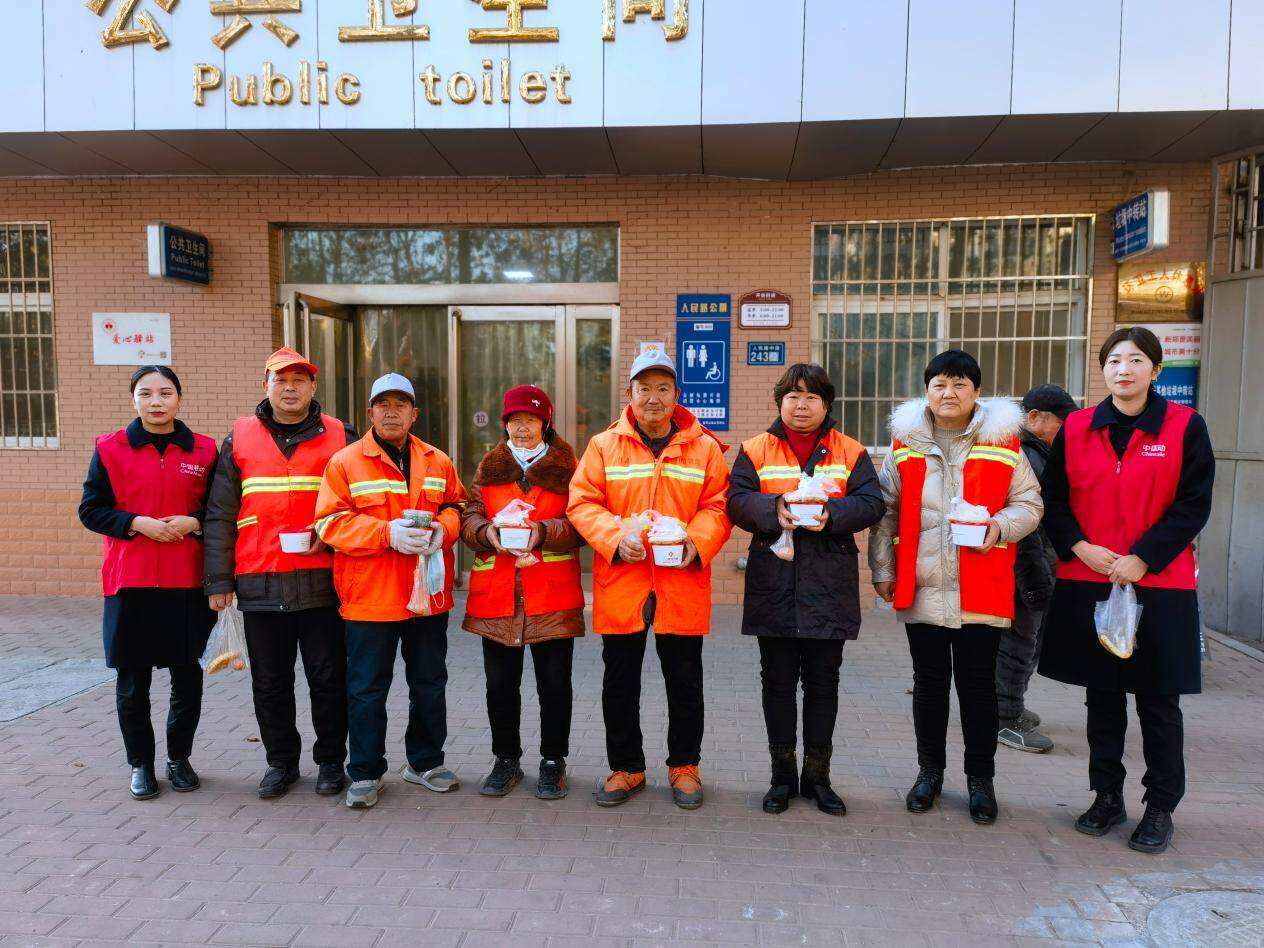 图片3.jpg 图片3.jpg