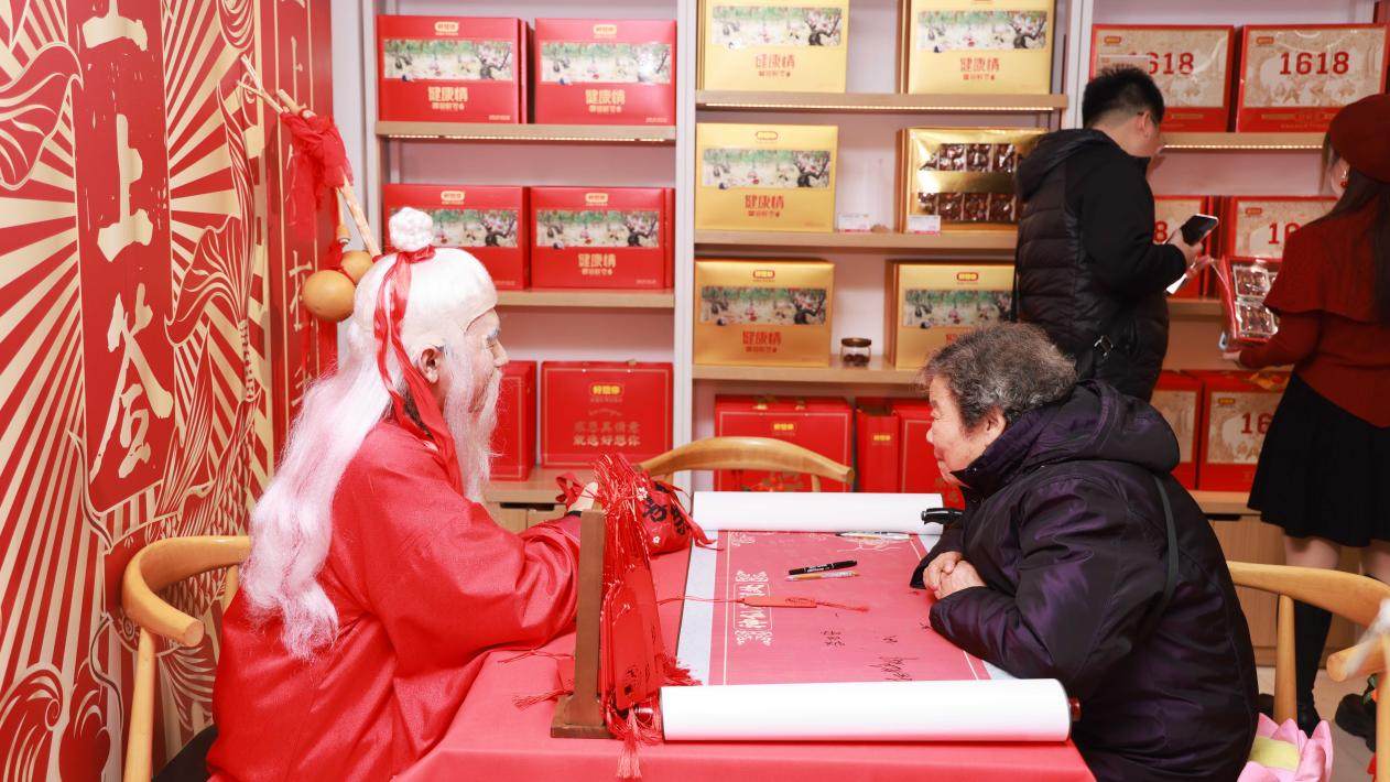 图片2.jpg 图片2.jpg