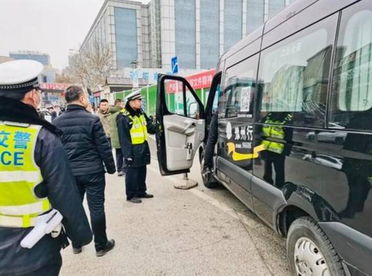 微信截图_20240901114844.png 微信截图_20240901114844.png