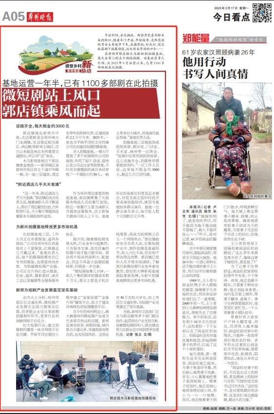 图片1.png 图片1.png