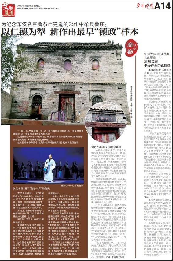 微信截图_20250211071605.png 微信截图_20250211071605.png