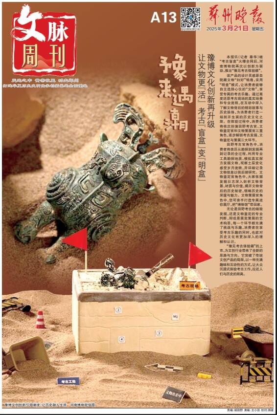 微信截图_20250211071427.png 微信截图_20250211071427.png