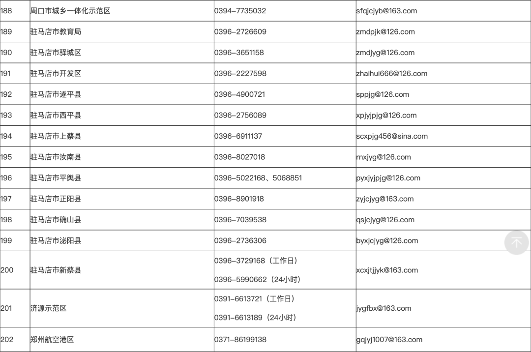 e4c661e214f926528fde549810815a46.png e4c661e214f926528fde549810815a46.png