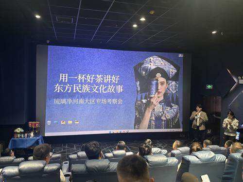 微信图片_20250328105838.jpg 微信图片_20250328105838.jpg