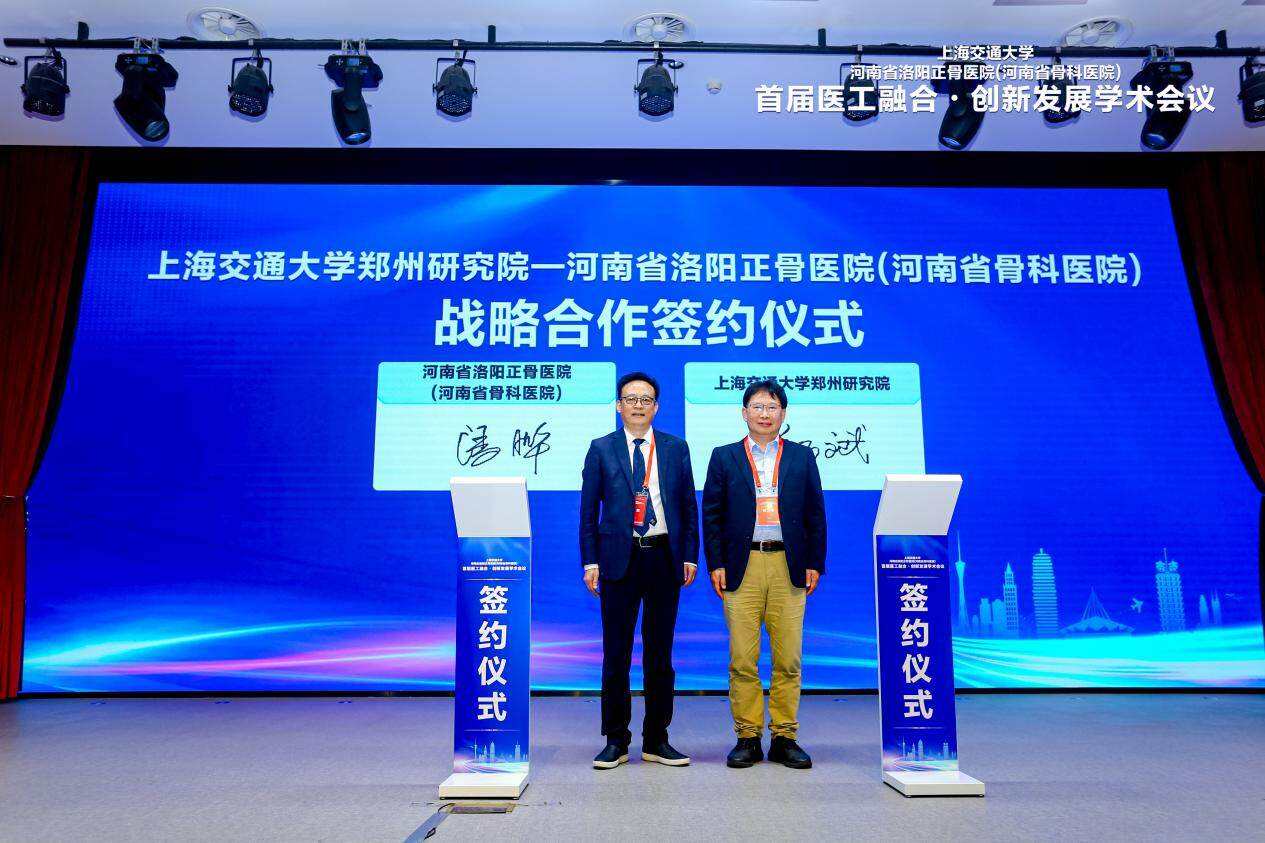 图片4.jpg 图片4.jpg
