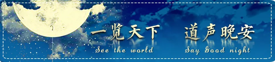 微信图片_20250320150002.png 微信图片_20250320150002.png